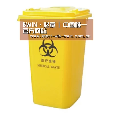 产品名称四