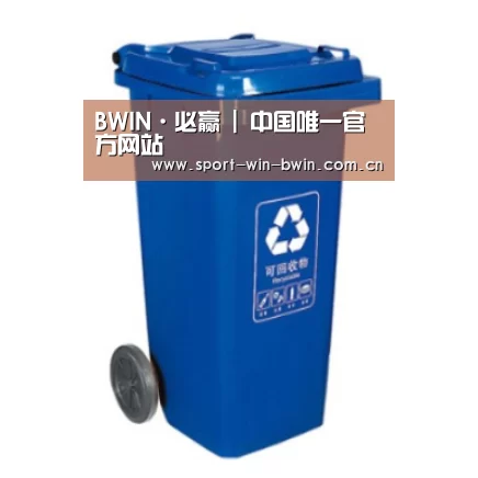 产品名称五