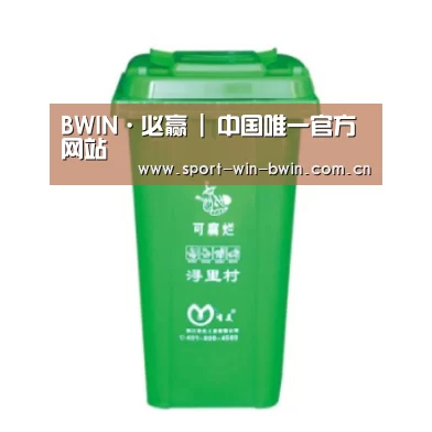 产品名称八
